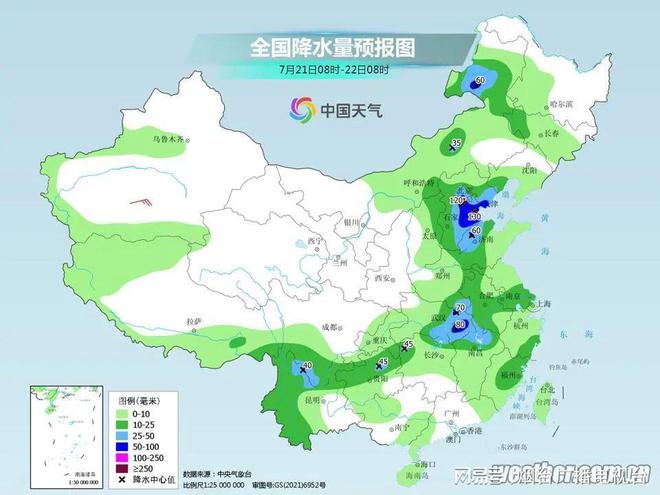 洪祥镇天气预报更新通知