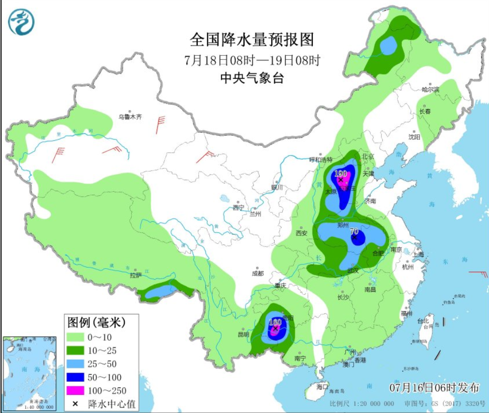 胜桥镇天气预报更新通知