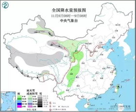 嘎穷村天气预报更新通知