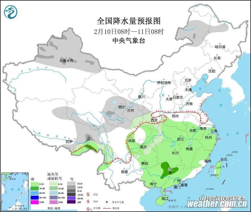 向巴村天气预报更新通知