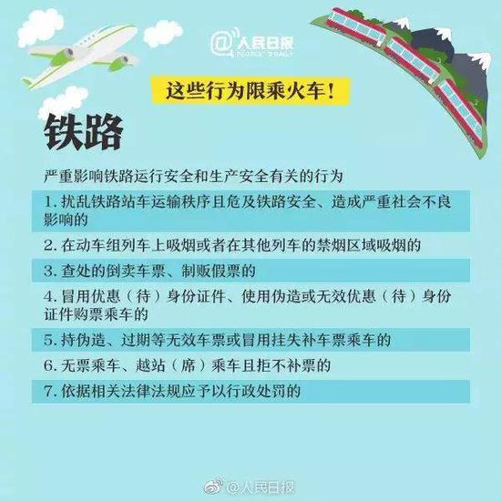 草原村民委员会招聘启事及最新职位信息发布