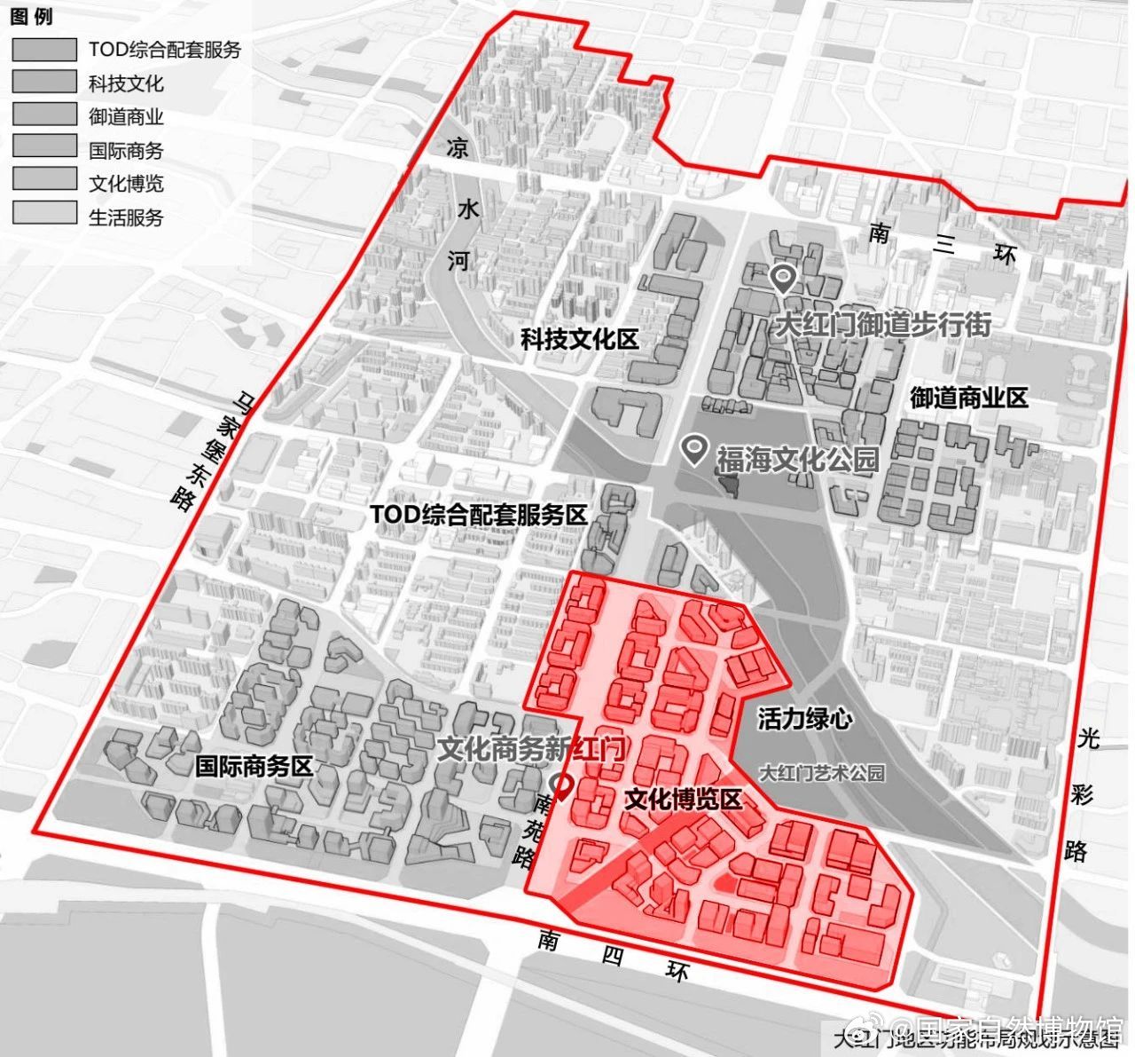 何家村最新发展规划概览