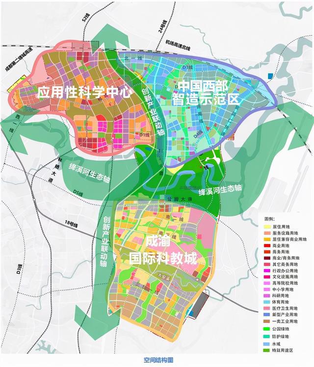 龙泉市科学技术与工业信息化局发展规划展望