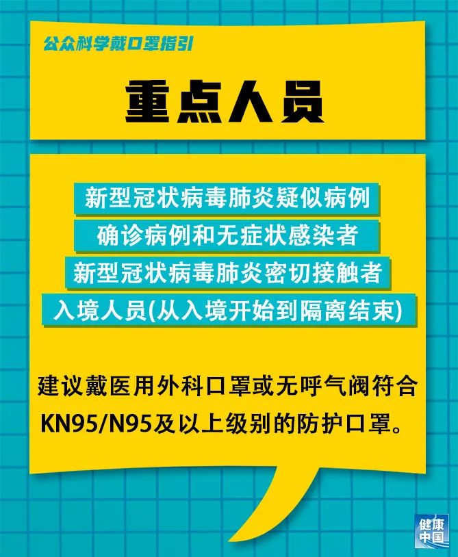 拱玫村委会招聘信息发布与工作机会深度探索