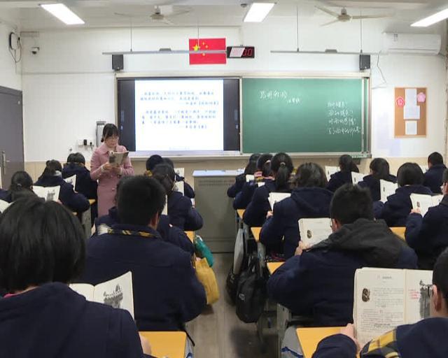 大兴安岭地区市教育局领导团队及教育改革发展新篇章