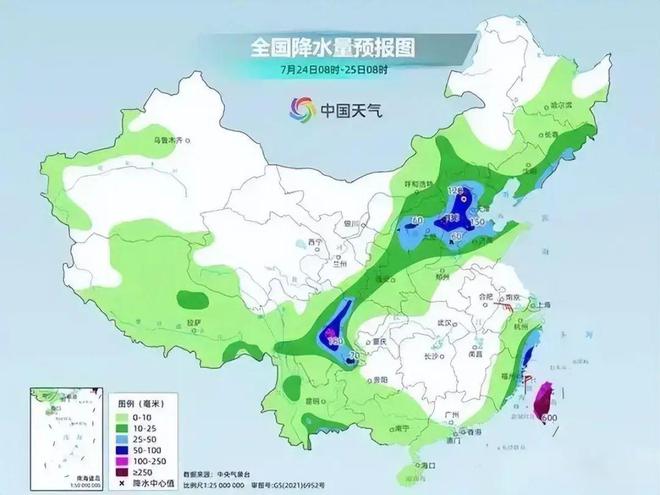 北地街道天气预报及气象分析最新报告