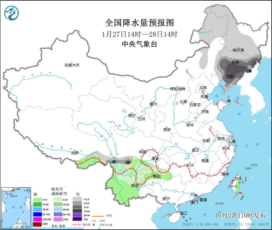 苏圩镇天气预报更新通知