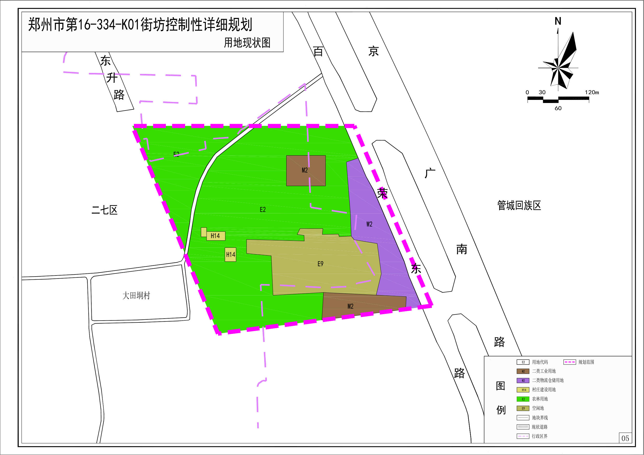 北街社区全新发展规划揭秘