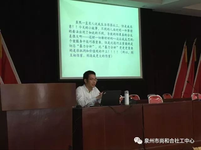 泉州市社会科学院最新项目研究，探索之路与启示