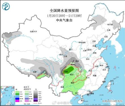 华阳路街道天气预报详解