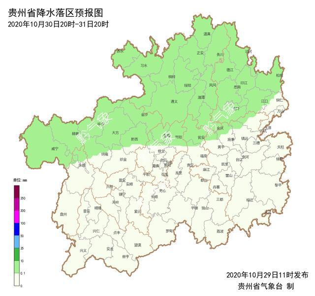 淡溪镇天气预报最新详解