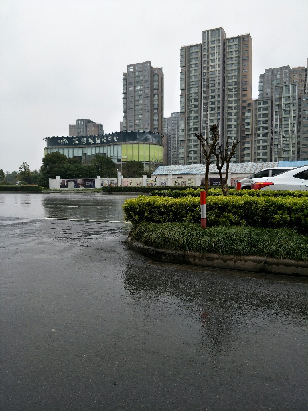 首南街道天气预报更新通知