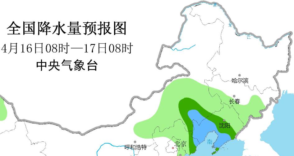 亚山镇最新天气预报通知