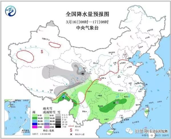 其波村最新天气预报通知