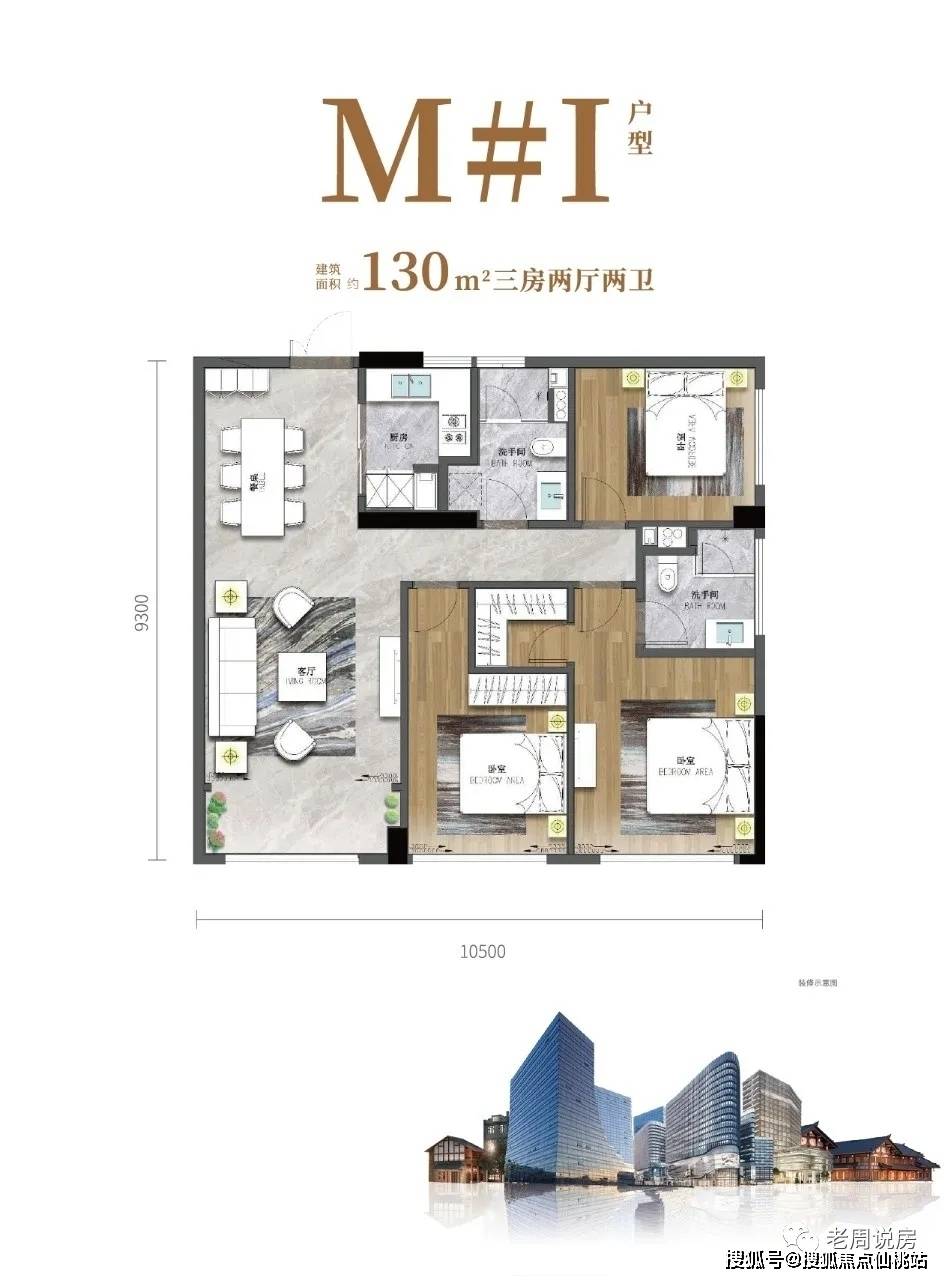 临沧市地方税务局新项目推动税务现代化，助力地方经济腾飞