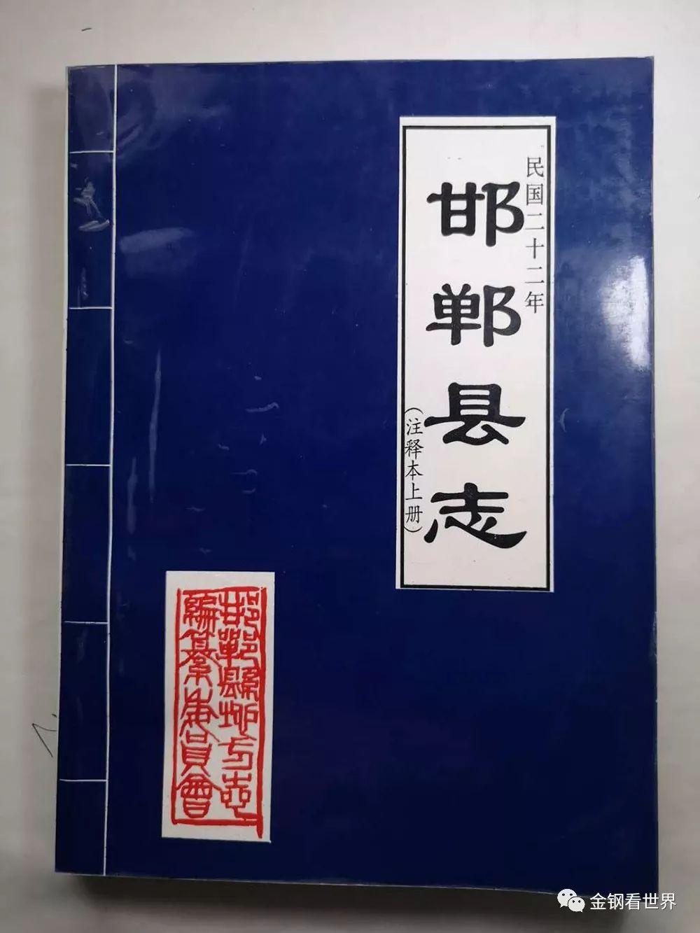 苏曹乡最新交通新闻，迈向现代化交通的跨越式发展