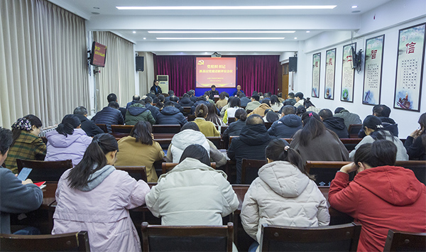 木兰县发展和改革局领导团队最新调整及未来展望