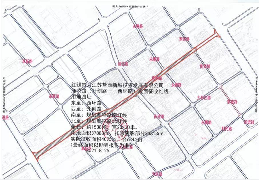 北内街居委会发展规划，塑造可持续和谐共生的社区未来