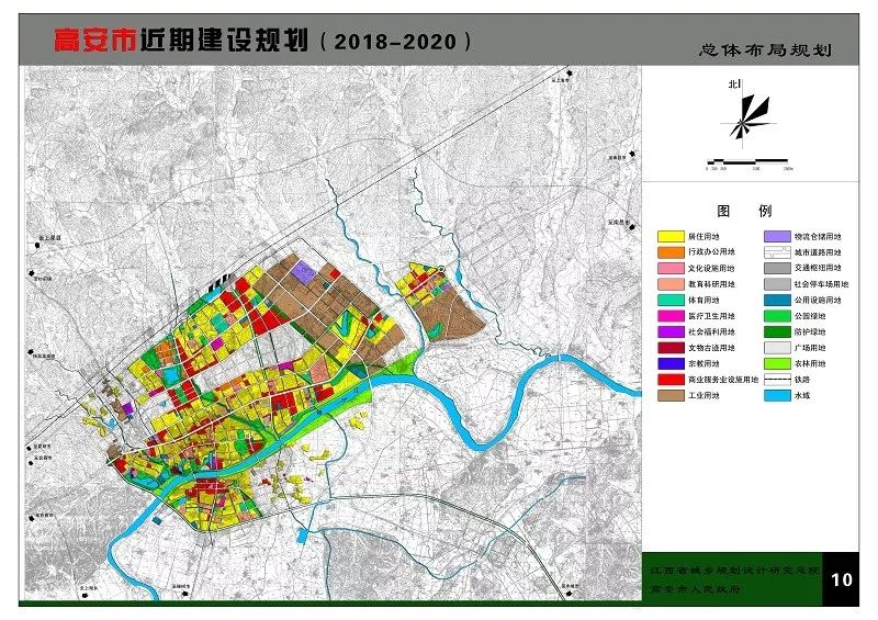 八坊街道最新发展规划，塑造未来城市崭新面貌