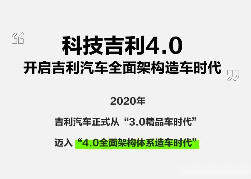 吉利区科学技术和工业信息化局招聘公告详解