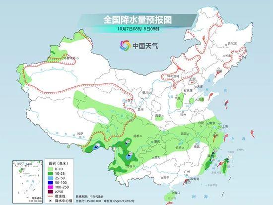 渠阳镇天气预报更新通知