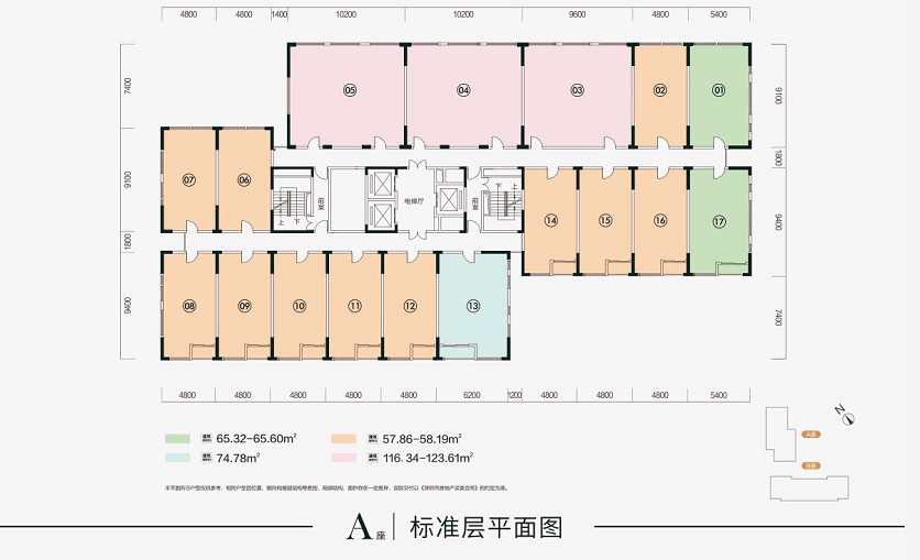 煤湾村民委员会天气预报更新通知