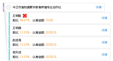 宣和镇最新招聘信息全面解析