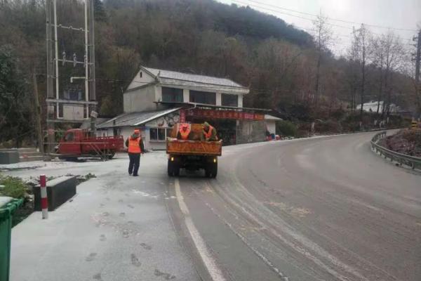 建始县应急管理局领导团队全新亮相，职责一览